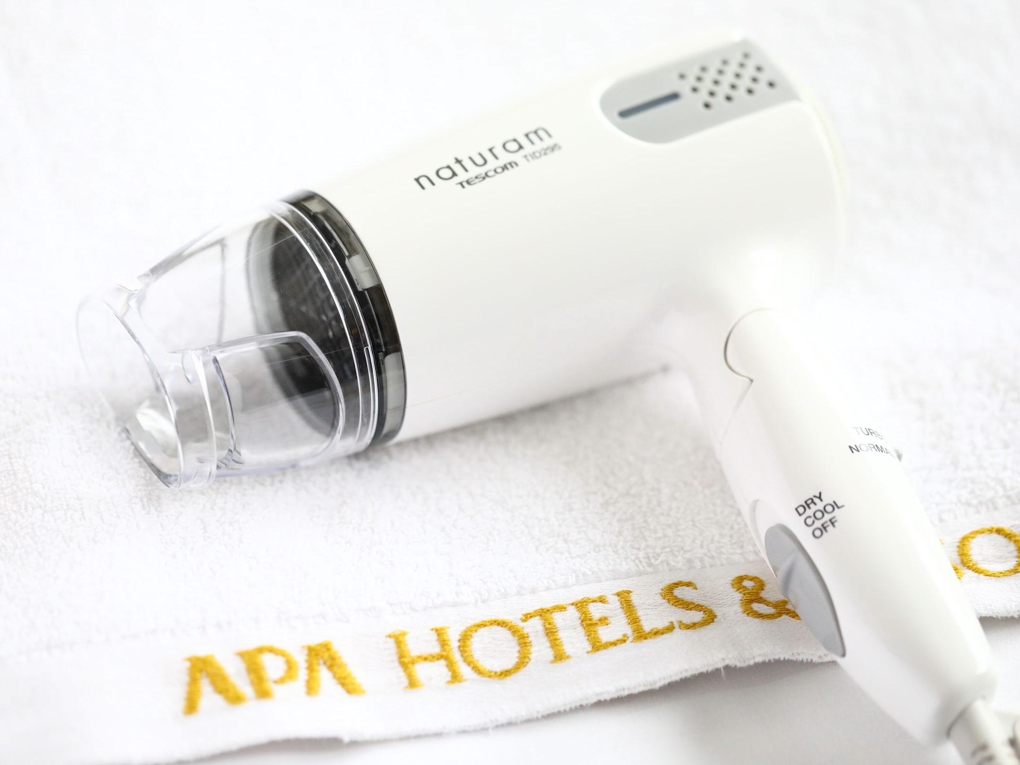 Apa Hotel Kagoshima Chuo Ekimae Zewnętrze zdjęcie