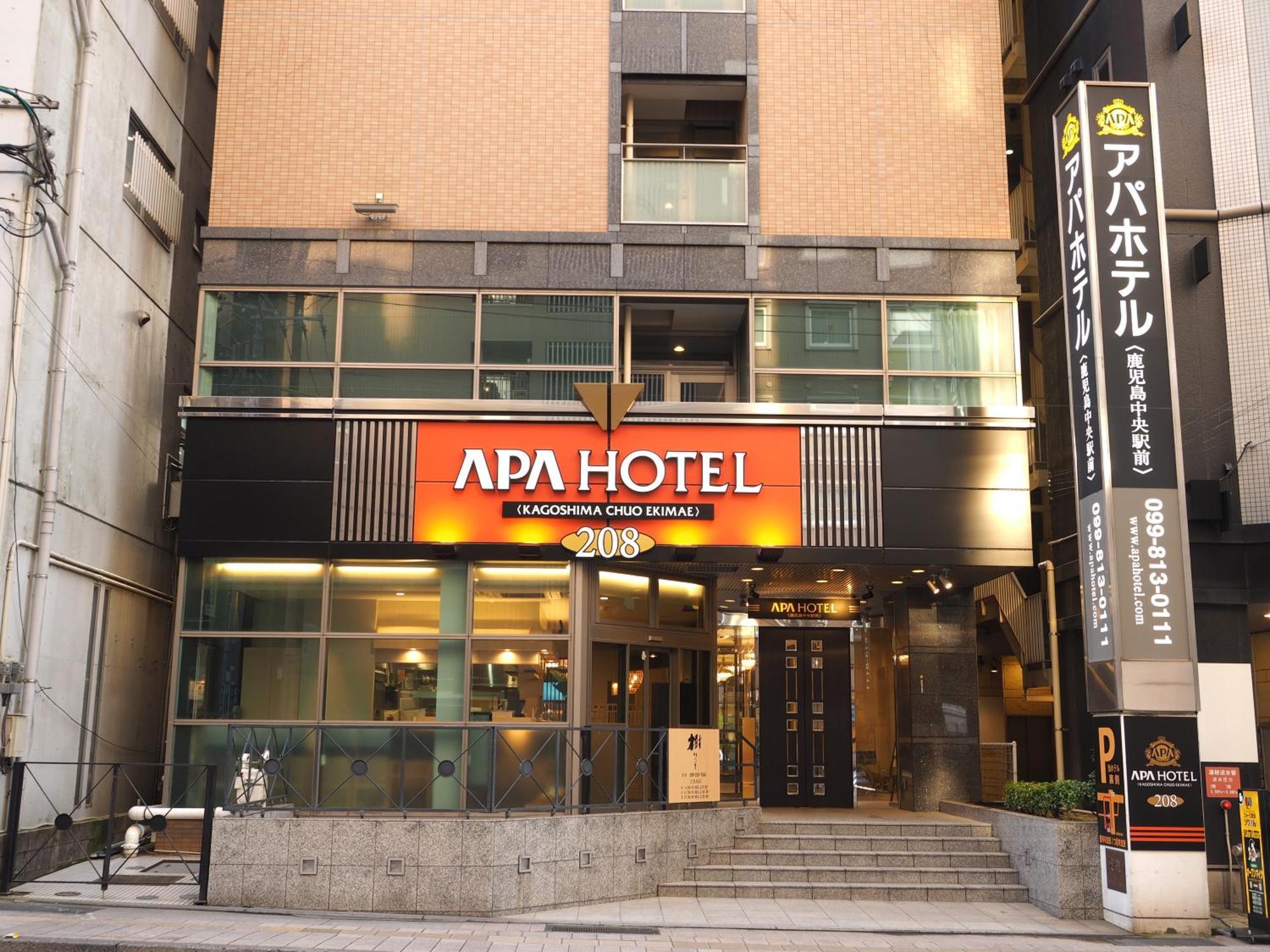 Apa Hotel Kagoshima Chuo Ekimae Zewnętrze zdjęcie