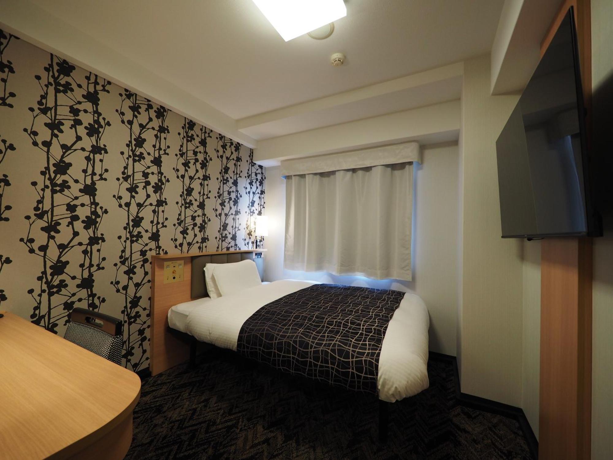 Apa Hotel Kagoshima Chuo Ekimae Zewnętrze zdjęcie