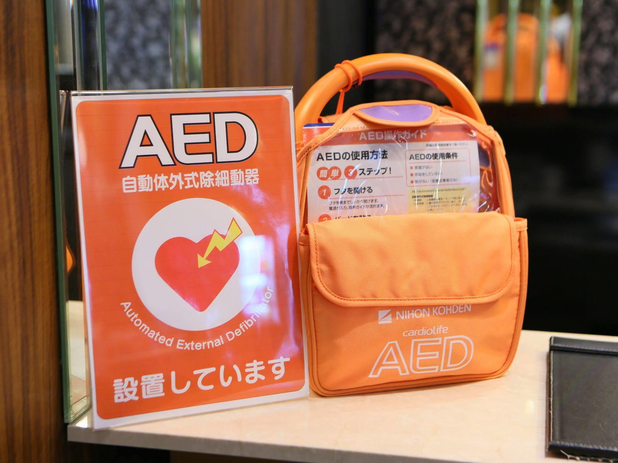 Apa Hotel Kagoshima Chuo Ekimae Zewnętrze zdjęcie
