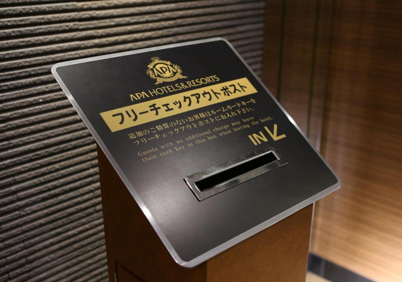 Apa Hotel Kagoshima Chuo Ekimae Zewnętrze zdjęcie
