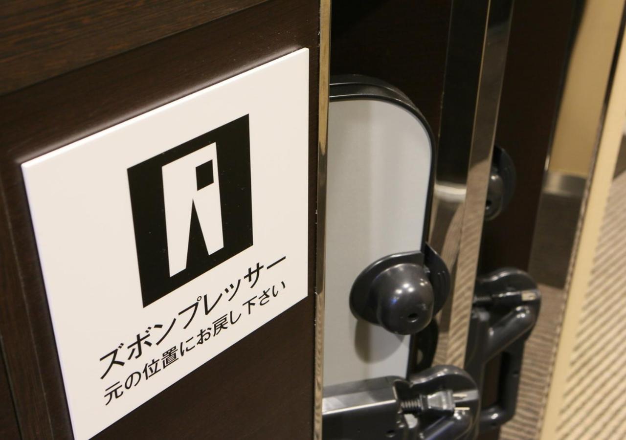 Apa Hotel Kagoshima Chuo Ekimae Zewnętrze zdjęcie
